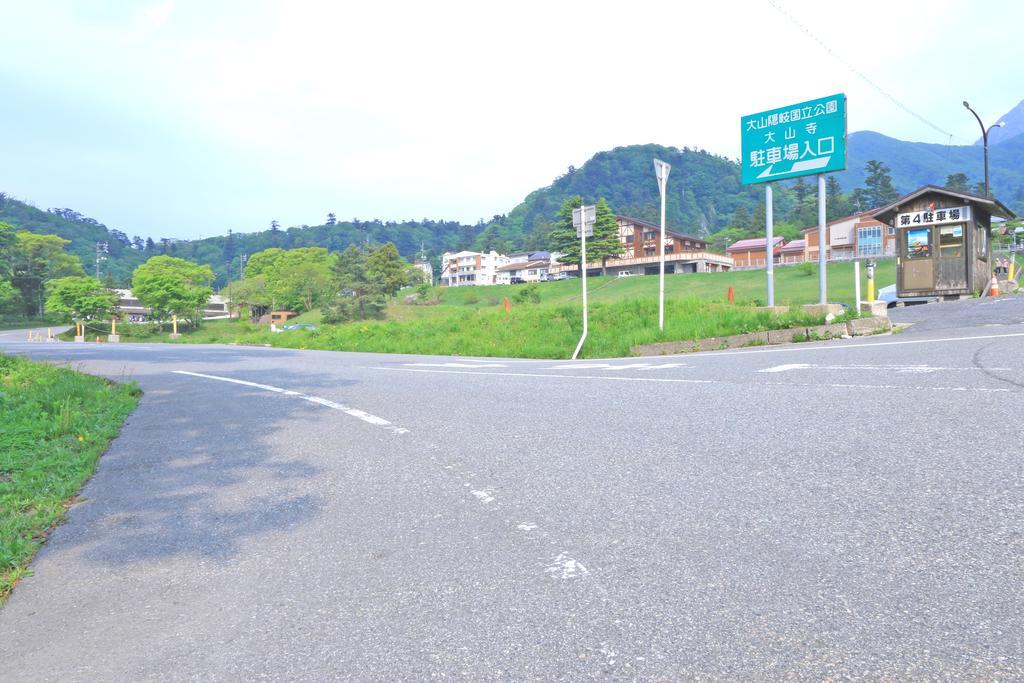 فندق Daisen في  Yamabikoso المظهر الخارجي الصورة